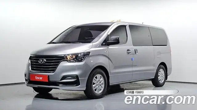 Hyundai Starex Van 5-Seater Modern 2021