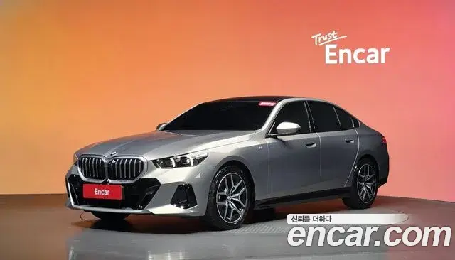BMW 5-Series 520i M Sport 2025