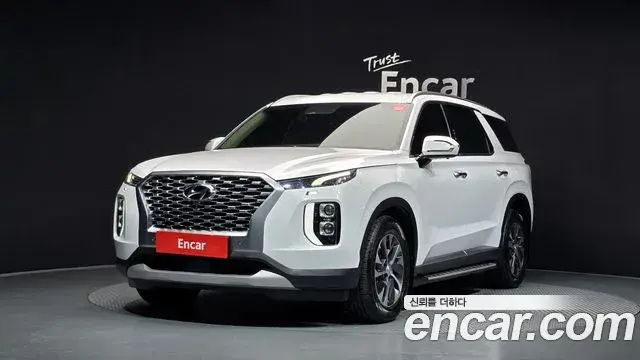 Hyundai Palisade Diesel 2.2 2WD Exclusive 2020