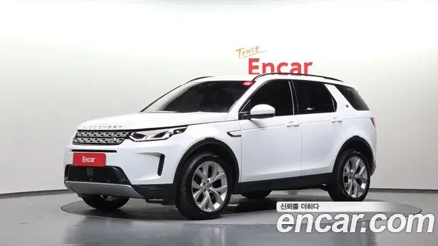 Land Rover Discovery Sport P250 SE 2023