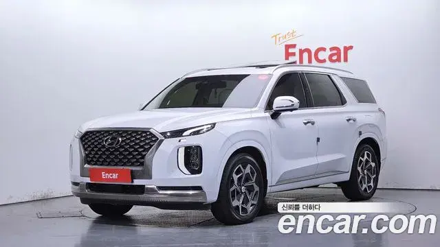 Hyundai Palisade Diesel 2.2 2WD Calligraphy 2022