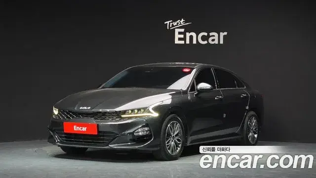 Kia K5 2.0 Prestige 2023
