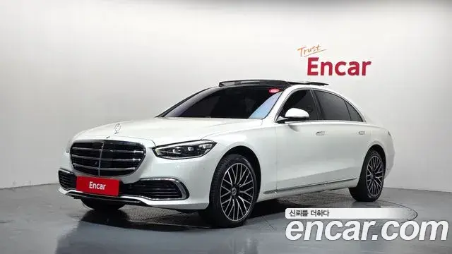 Mercedes-Benz S-Class S580L 4MATIC 2022
