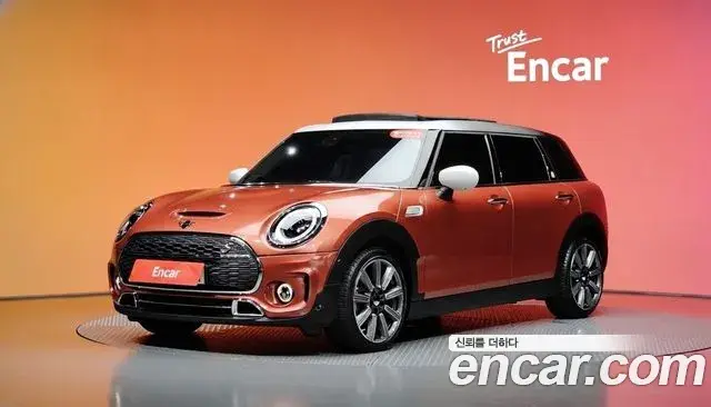 Mini Clubman Multitione Edition 2nd 2023