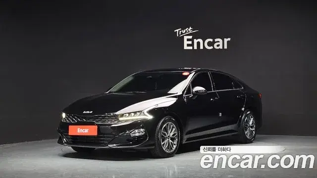 Kia K5 2.0 Trendy 2023