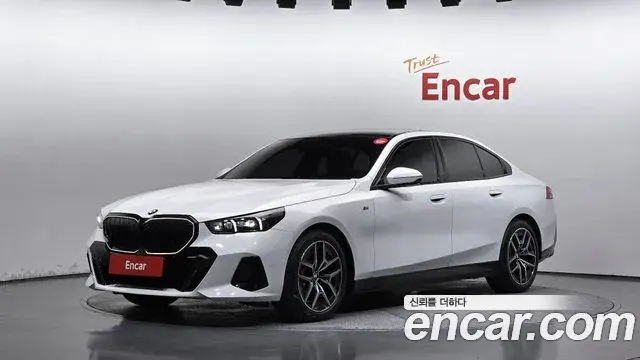 BMW 5-Series 520i Special Edition 2024