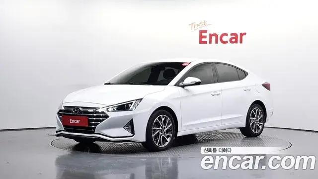 Hyundai AVANTE 1.6 Smart Choice 2020