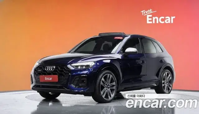 Audi SQ5 3.0 TFSI Quattro 2022