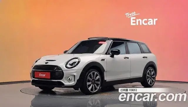 Mini Clubman Classic 2nd 2023