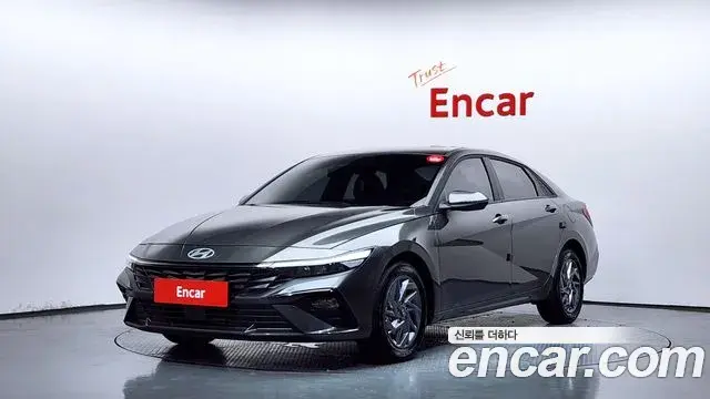 Hyundai AVANTE 1.6 Modern 2026