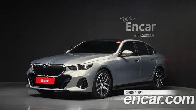 BMW 5-Series 520i Special Edition 2024