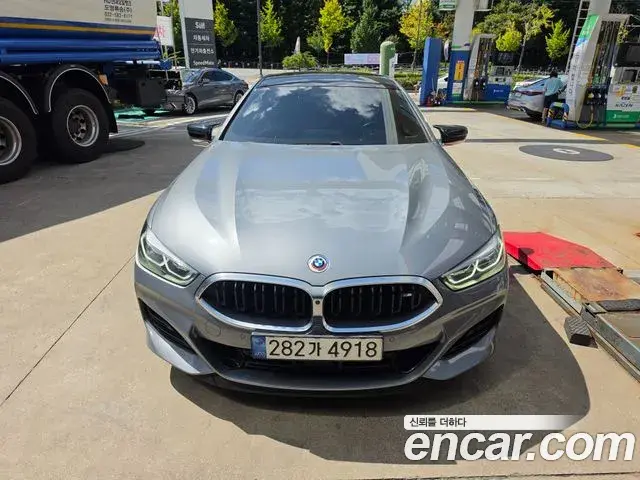BMW 8-Series M850i xDrive Gran Coupe 2022