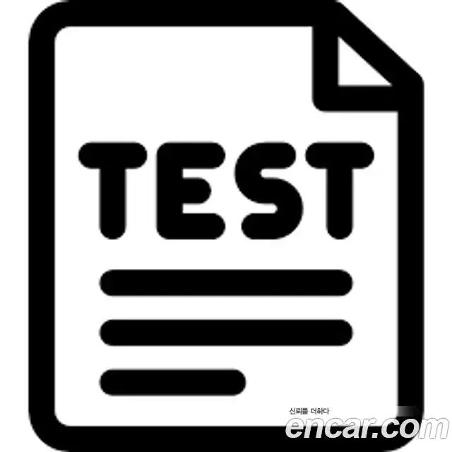 Hyundai Tucson HEV 1.6 2WD Inspiration 2025