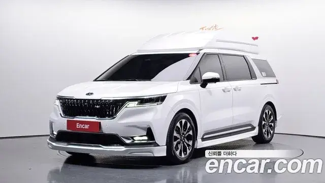 Kia Carnival Gasoline 9-seater Limousine(Special vehicle) 2021