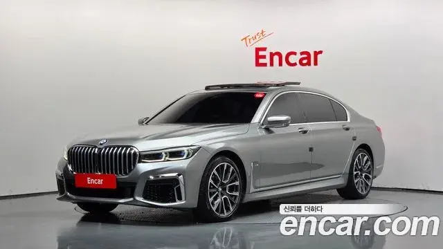BMW 7-Series 740Li xDrive M Sport Package 2022