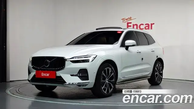 Volvo XC60 B6 Ultimate Bright 2023