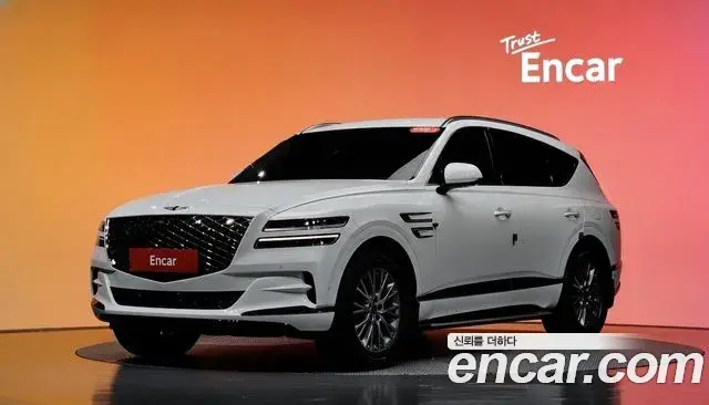 Genesis GV80 2.5T Gasoline 2WD 2021