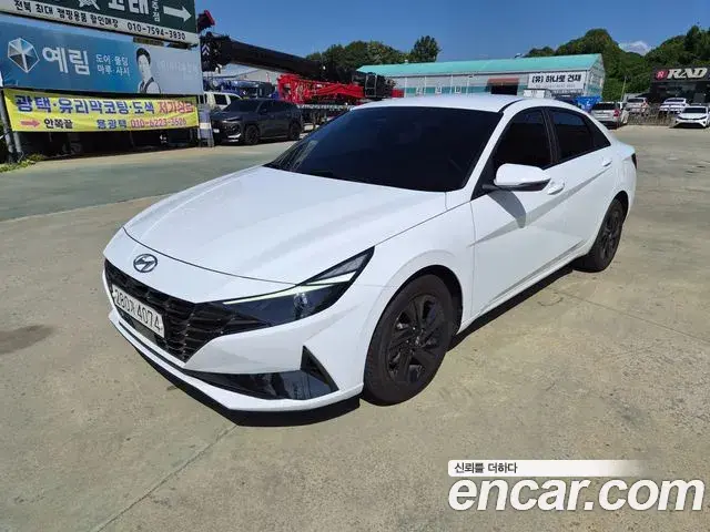 Hyundai AVANTE 1.6 Modern 2023