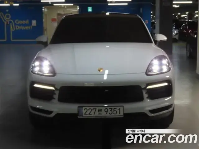 Porsche Cayenne 3.0 E-Hybrid Coupe 2023