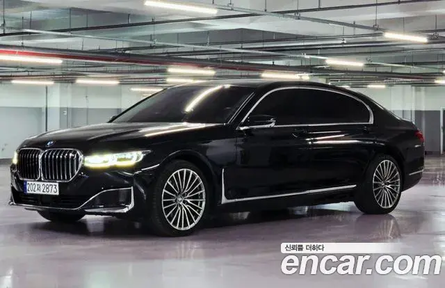 BMW 7-Series 740Li xDrive Design Pure Excellence 2020