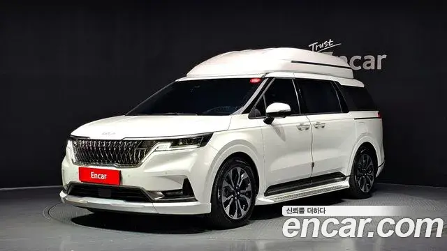 Kia Carnival Gasoline 9-Seater Hi-Limousine Signature 2023