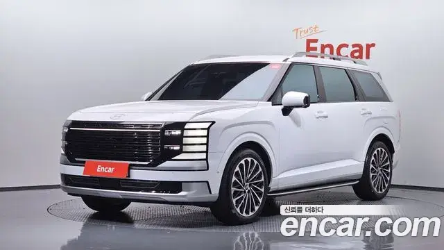 Hyundai Palisade Gasoline 2.5T 4WD 9-Seater Calligraphy 2025