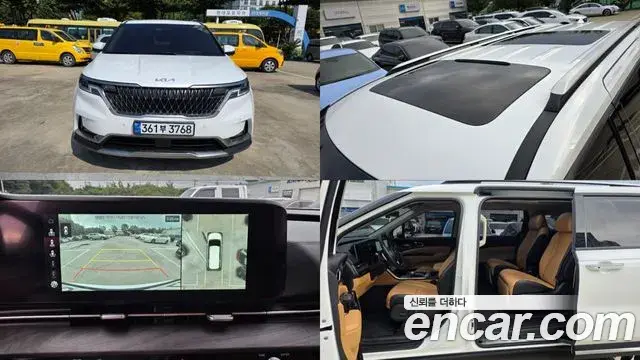 Kia Carnival Gasoline 7-Seater Signature 2022