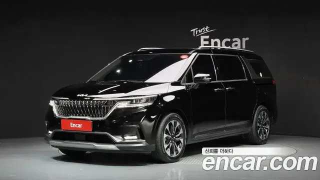Kia Carnival Diesel 7-Seater Signature 2023