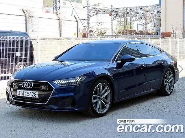 Audi A7 55 TFSI Quattro Premium 2020