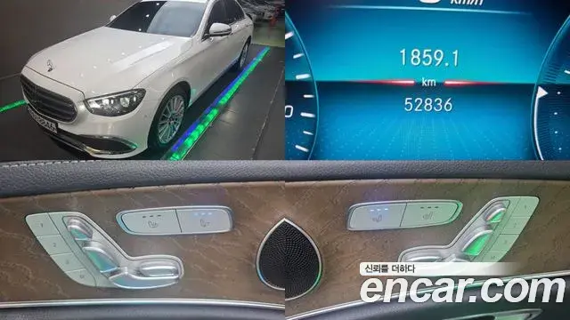 Mercedes-Benz E-Class E220d 4MATIC Exclusive 2021
