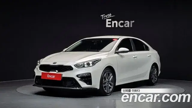 Kia K3 Trendy 2020
