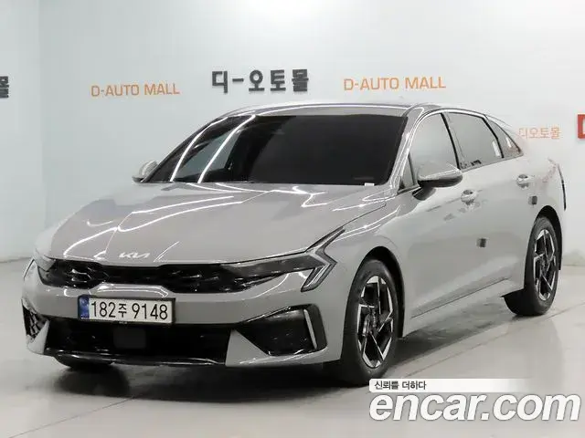 Kia K5 2.0 Prestige 2023