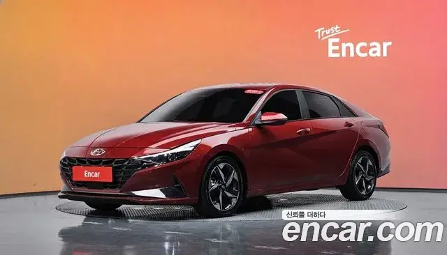 Hyundai AVANTE 1.6 Modern 2020