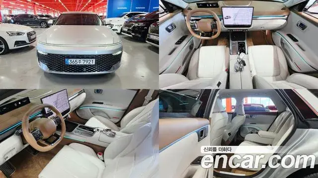 Hyundai Grandeur 3.5 Gasoline 2WD Exclusive 2026