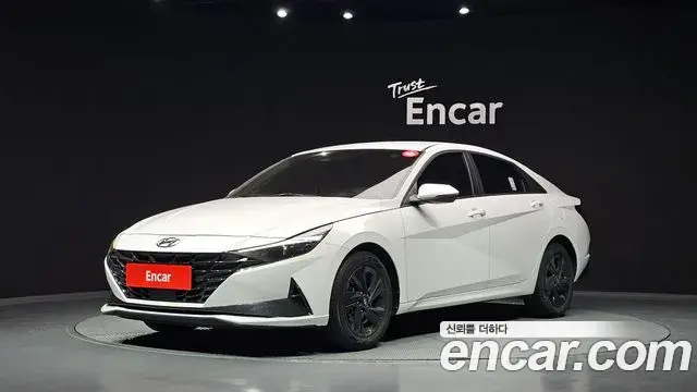 Hyundai AVANTE 1.6 Modern 2023