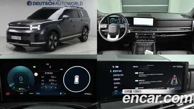 Hyundai Santa Fe HEV 1.6 2WD Prestige 2024