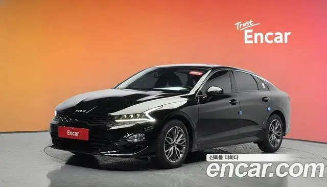 Kia K5 2.0 Trendy 2022