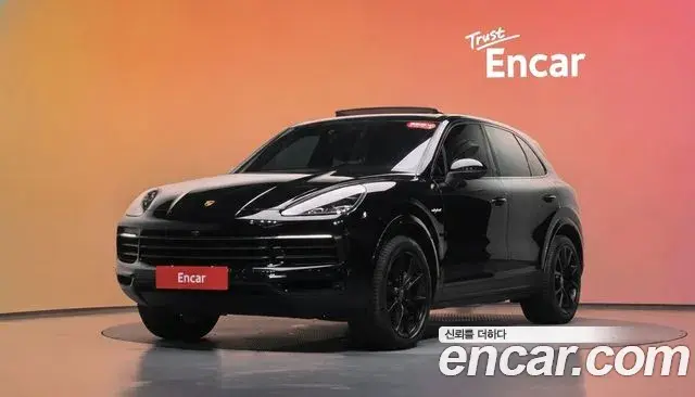 Porsche Cayenne 3.0 E-Hybrid 2020