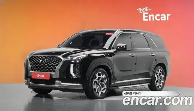 Hyundai Palisade Gasoline 3.8 2WD Calligraphy 2022
