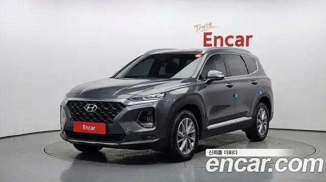 Hyundai Santa Fe Diesel 2.0 2WD Exclusive 2020