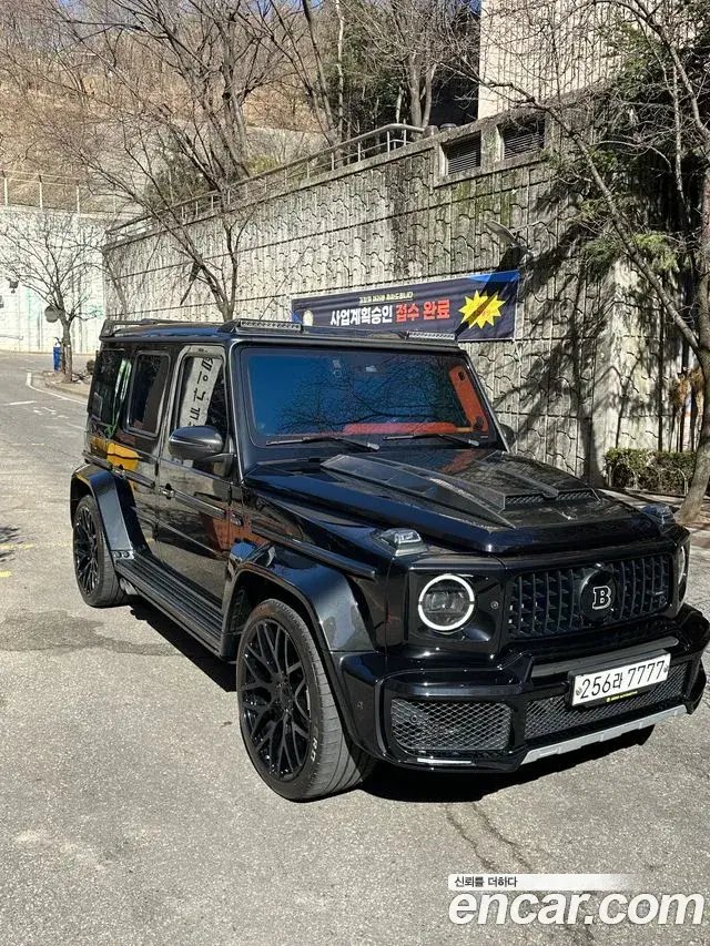 Mercedes-Benz G-Class AMG G63 Edition 2019