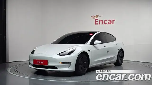 Tesla Model 3 Long Range AWD 2022
