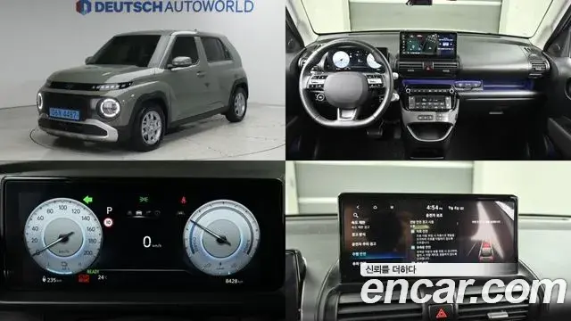 Hyundai Casper Inspiration 2024