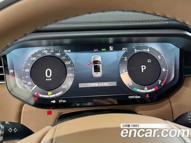 Land Rover Range Rover Sport P400 AB 2026 — фото 12
