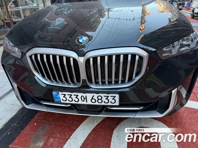 BMW X5 xDrive 40i xLine 2025