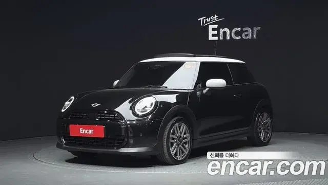 Mini Cooper Classic 2025