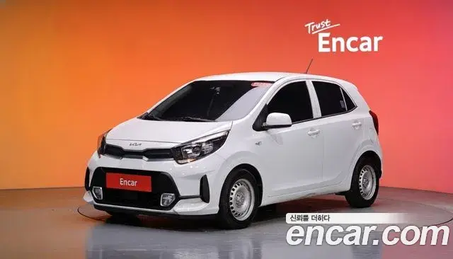 Kia morning Van 2022