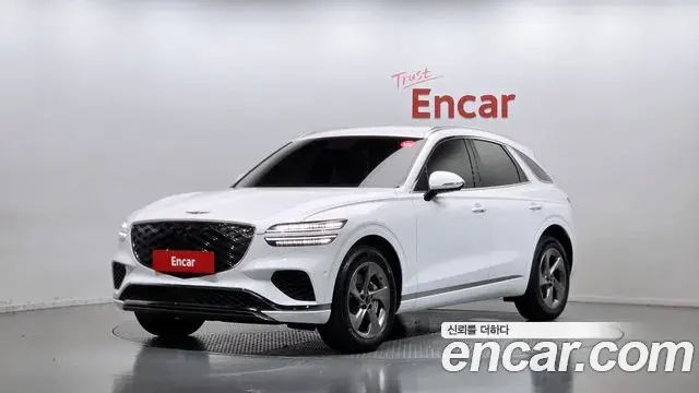 Genesis GV70 2.5T Gasoline 2WD 2026