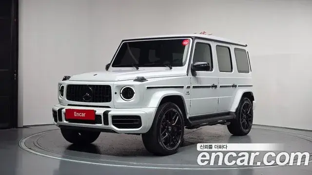 Mercedes-Benz G-Class AMG G63 Magno Hero Edition 2022