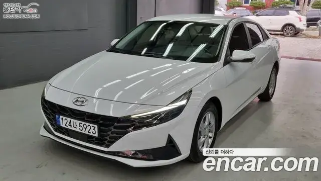 Hyundai AVANTE 1.6 Modern 2021